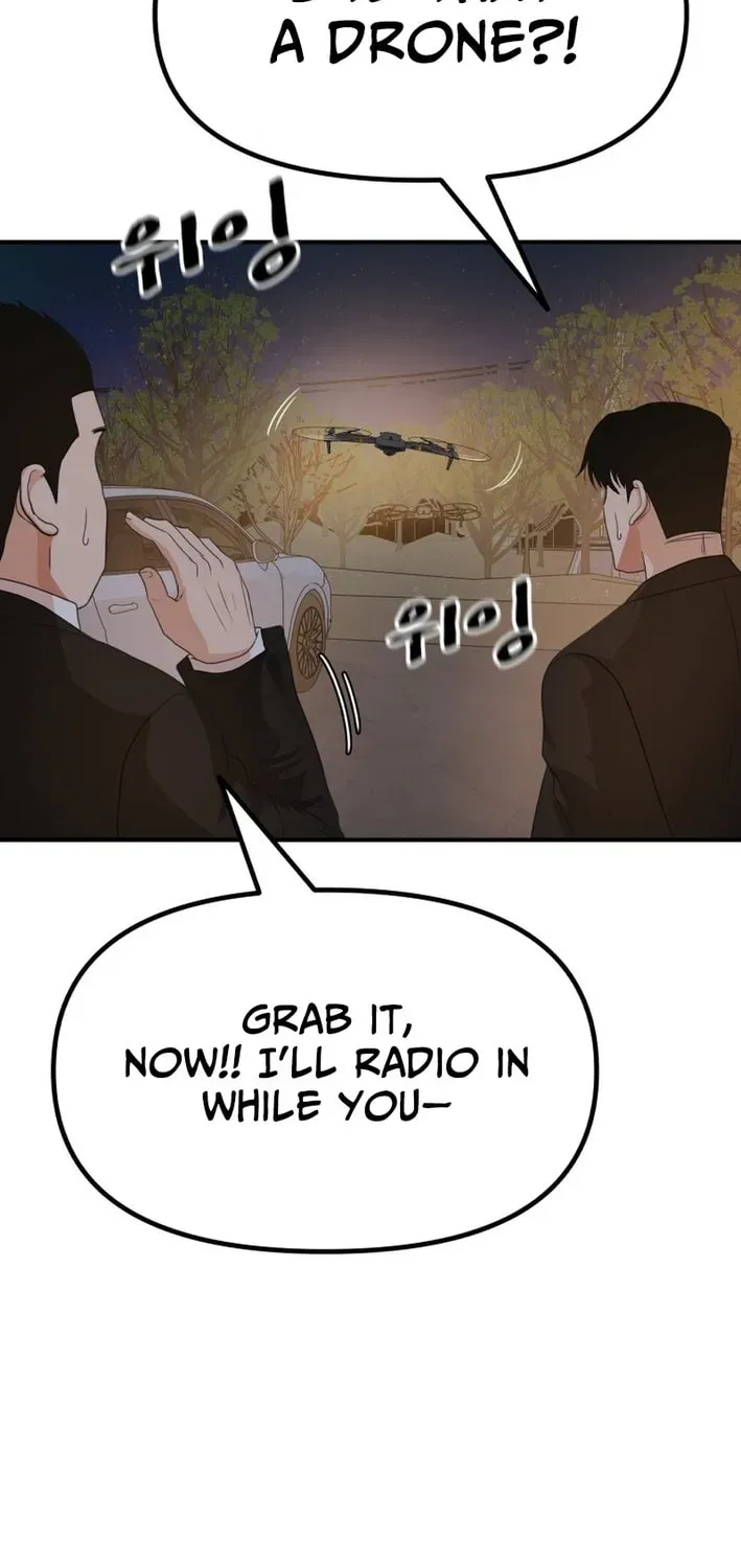 Guard Pass Chapter 166 - Page 13