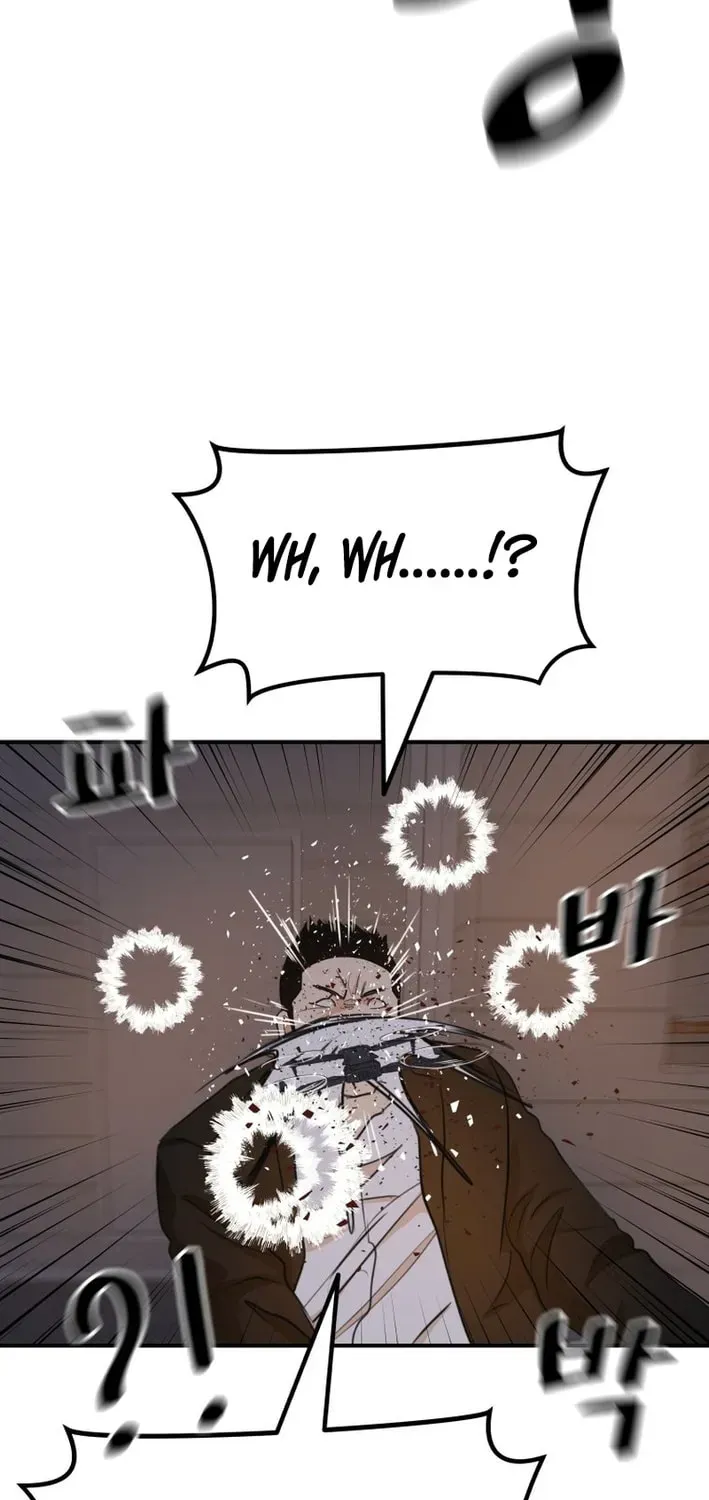 Guard Pass Chapter 166 - Page 15