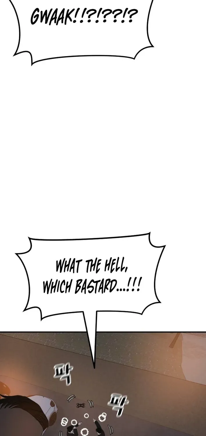 Guard Pass Chapter 166 - Page 16