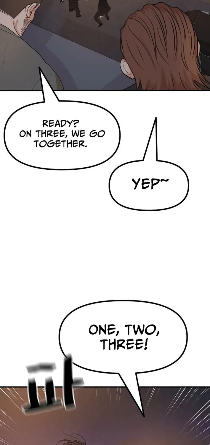 Guard Pass Chapter 166 - Page 17