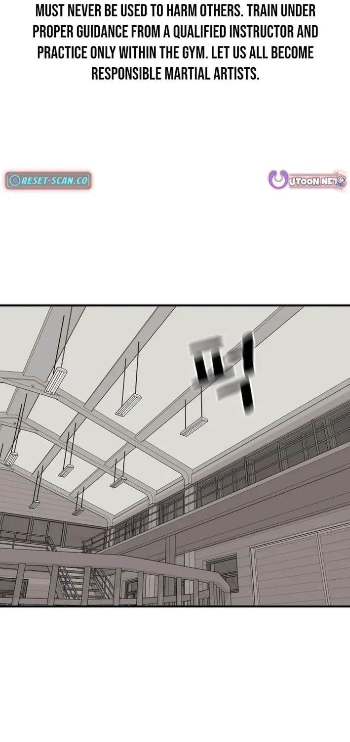 Guard Pass Chapter 166 - Page 2