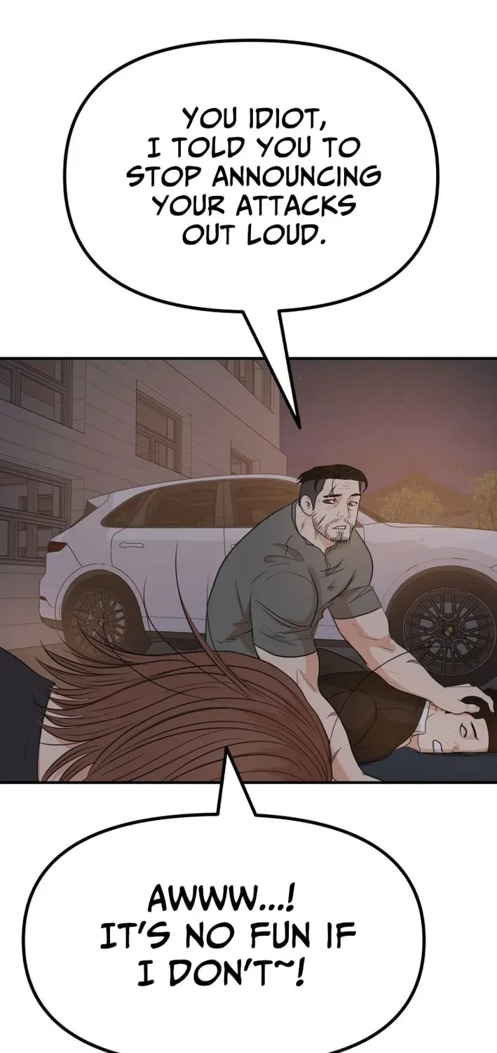 Guard Pass Chapter 166 - Page 23