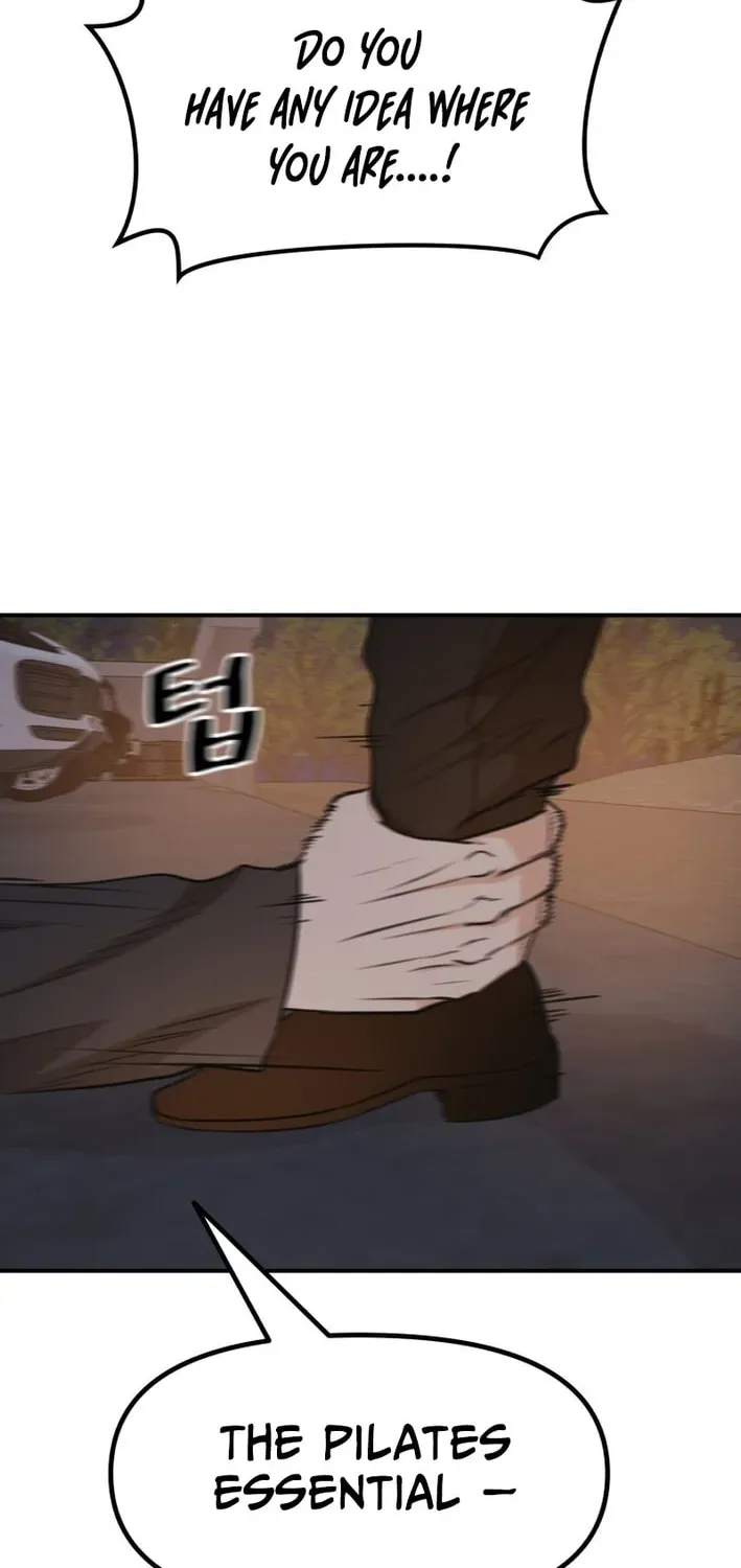 Guard Pass Chapter 166 - Page 25
