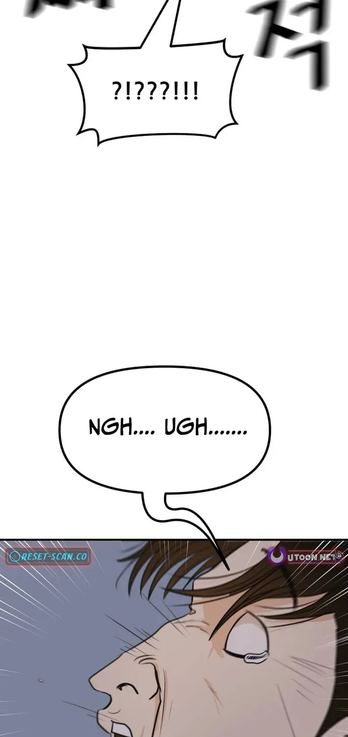 Guard Pass Chapter 166 - Page 27