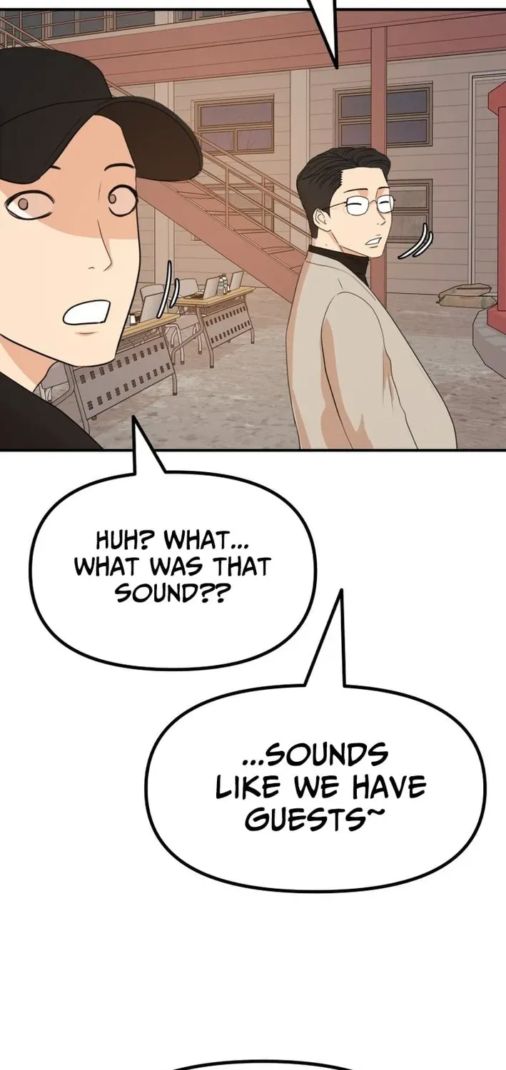Guard Pass Chapter 166 - Page 32