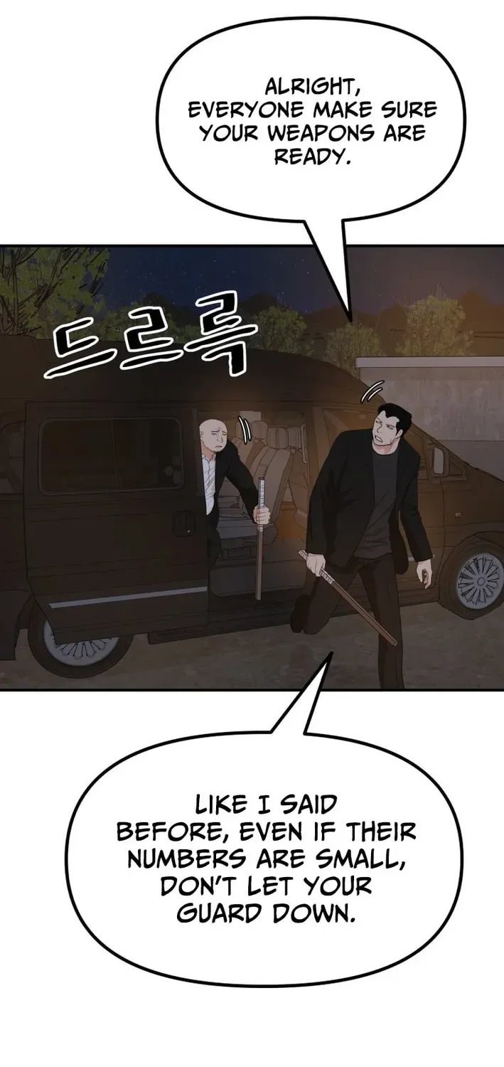 Guard Pass Chapter 166 - Page 37