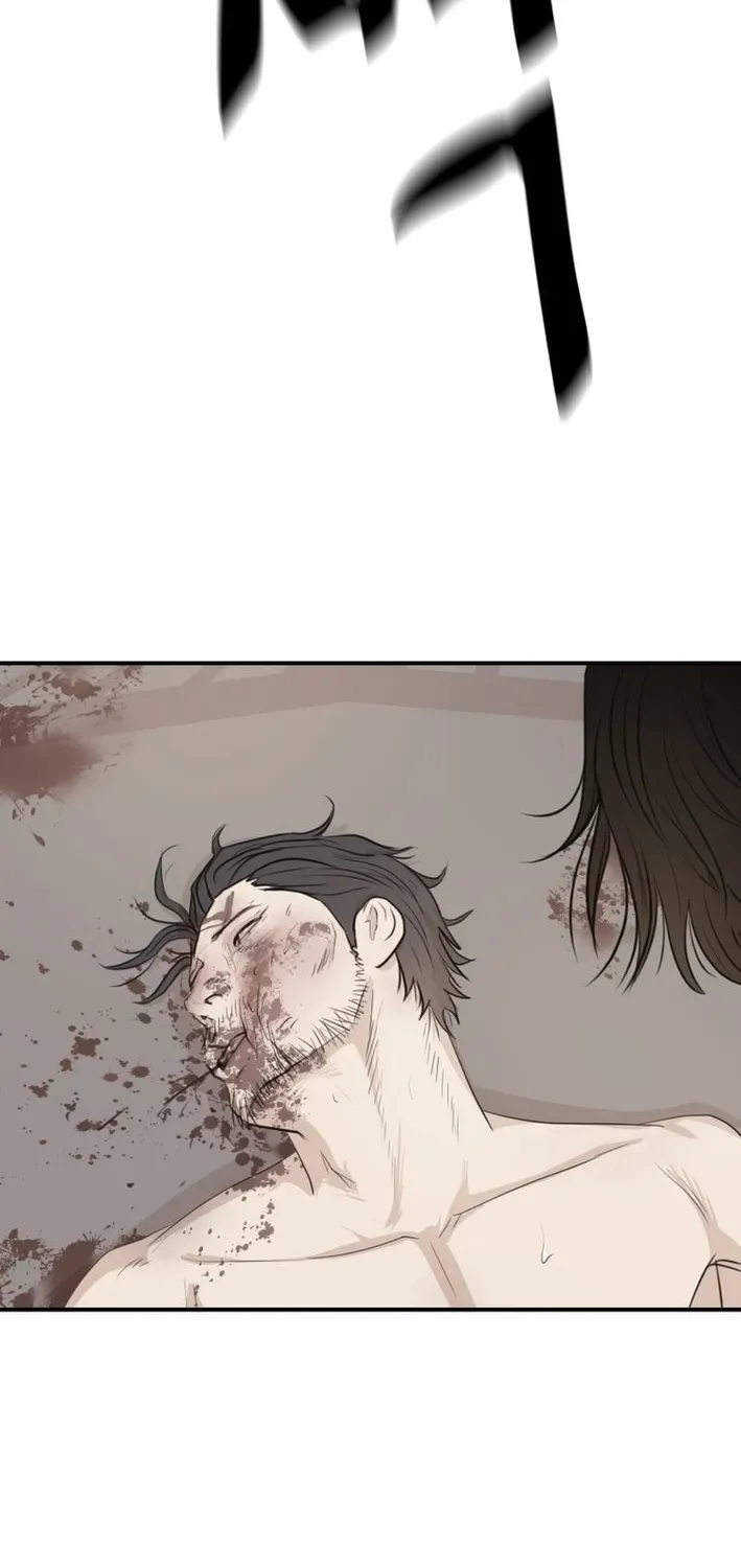 Guard Pass Chapter 166 - Page 4