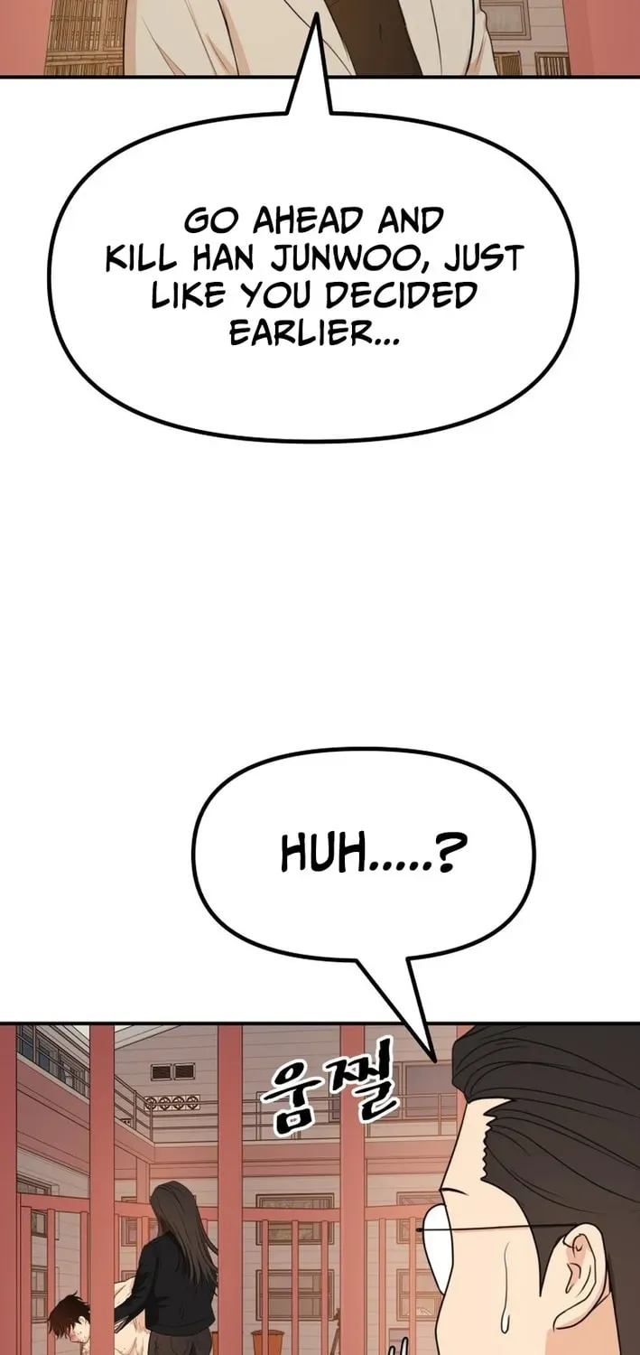 Guard Pass Chapter 166 - Page 43