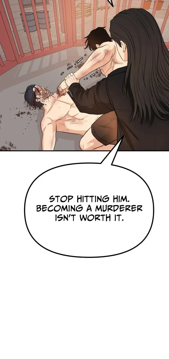 Guard Pass Chapter 166 - Page 45