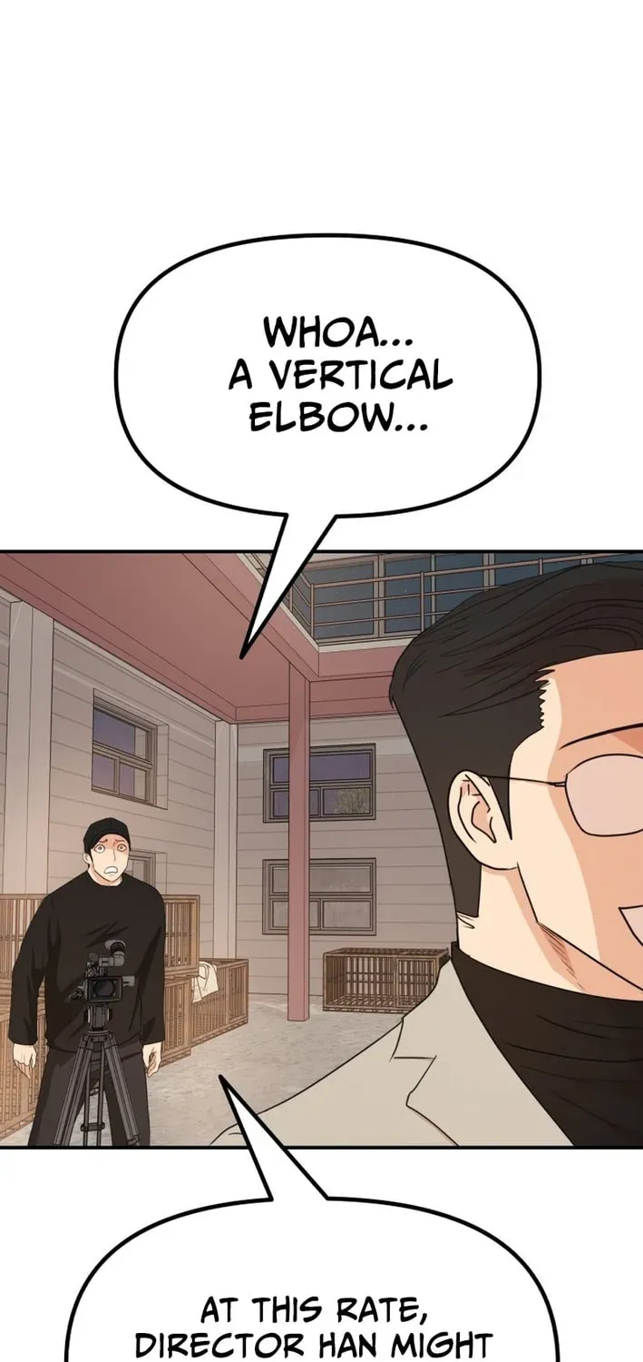 Guard Pass Chapter 166 - Page 5