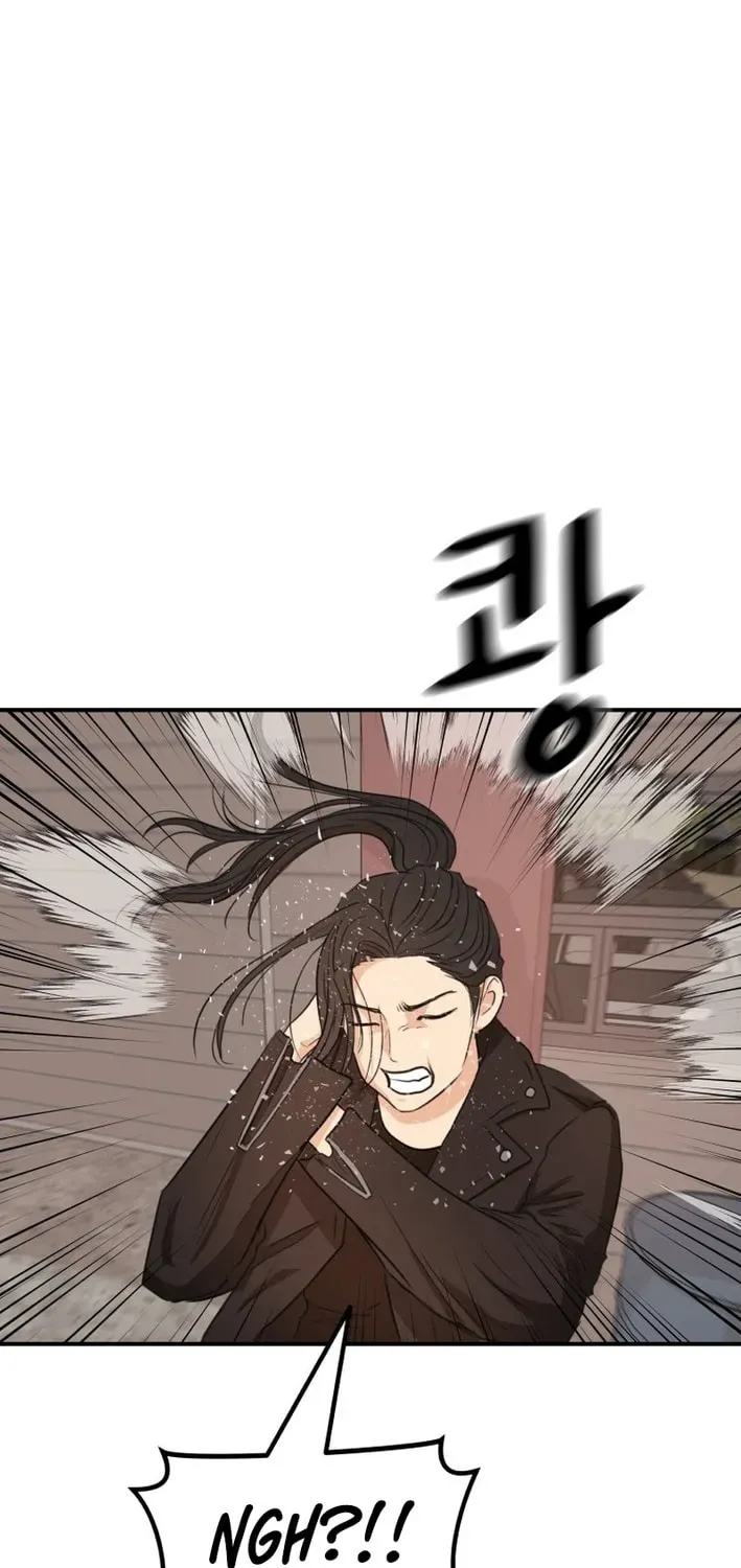 Guard Pass Chapter 166 - Page 59