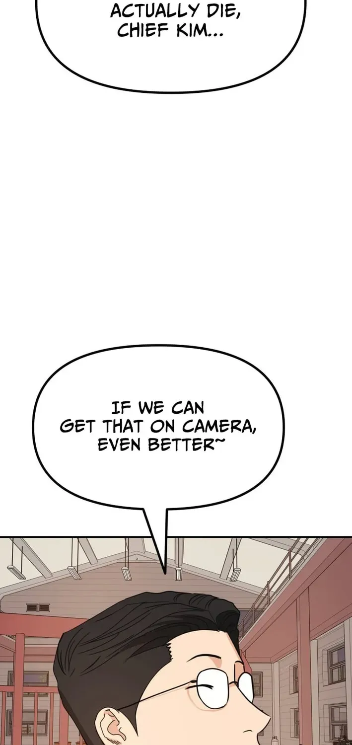 Guard Pass Chapter 166 - Page 6