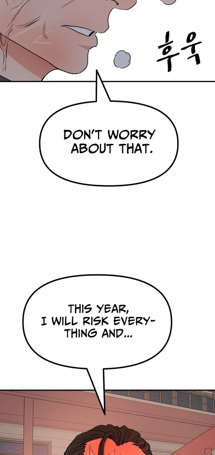 Guard Pass Chapter 166 - Page 62