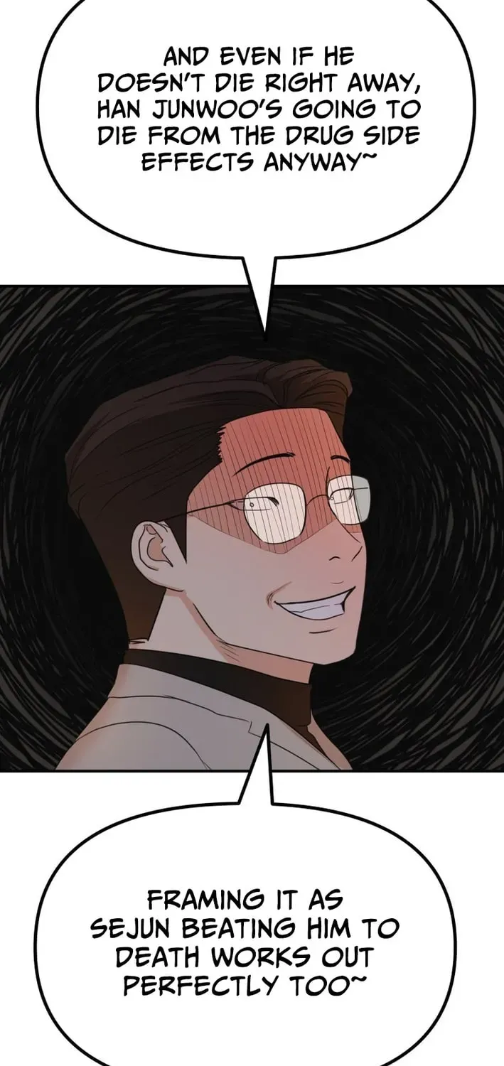 Guard Pass Chapter 166 - Page 8
