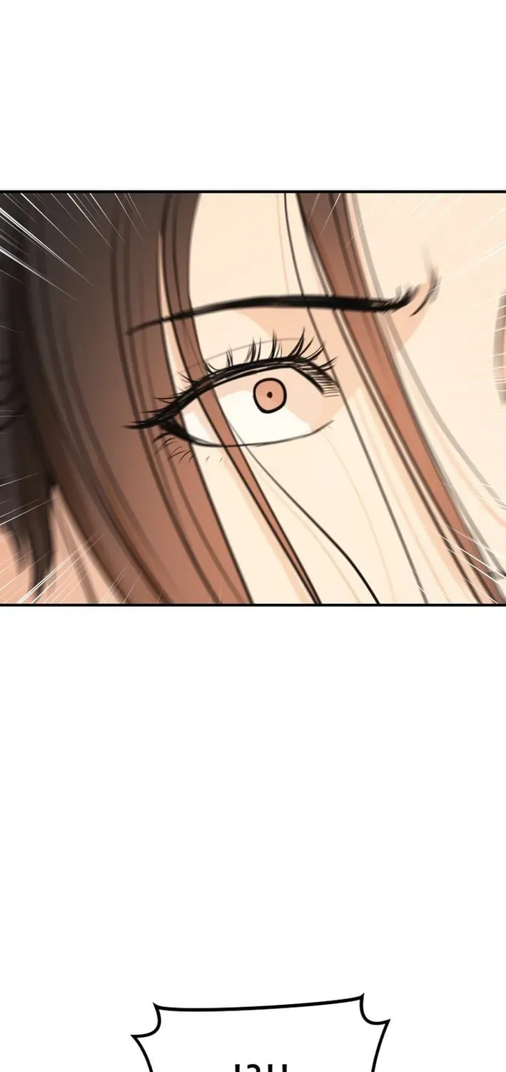 Guard Pass Chapter 167 - Page 13