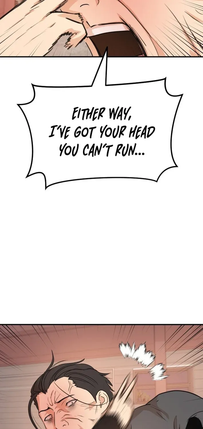 Guard Pass Chapter 167 - Page 16