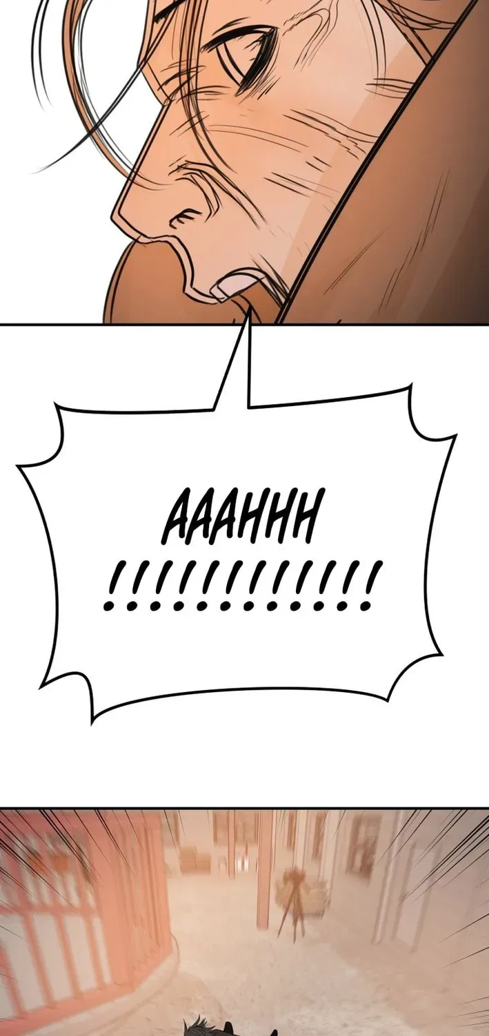 Guard Pass Chapter 167 - Page 26