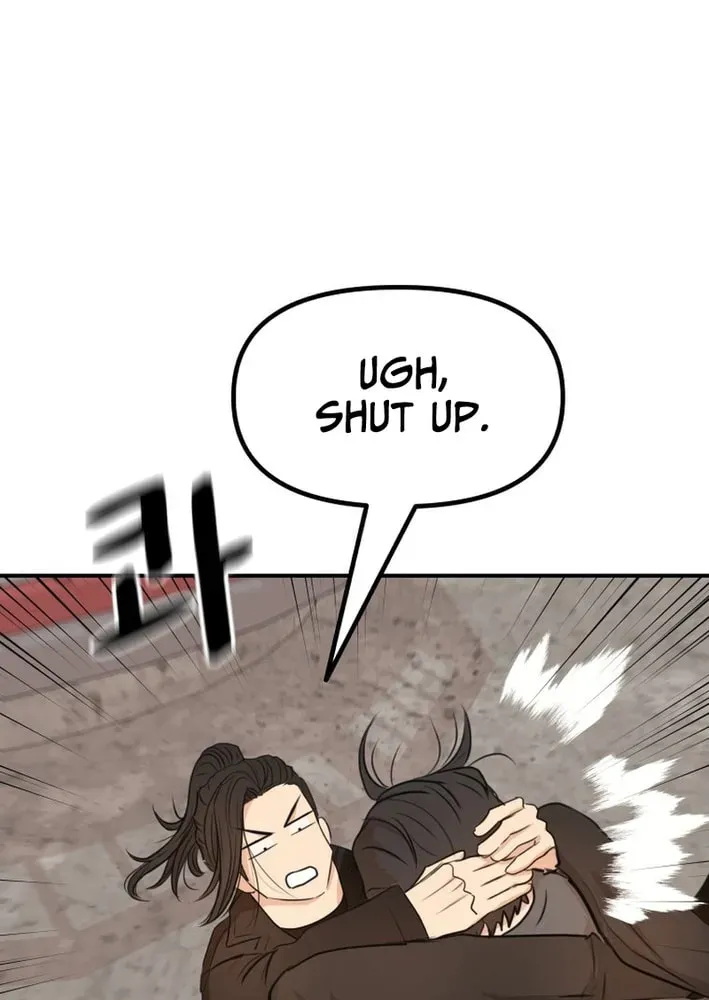 Guard Pass Chapter 167 - Page 28