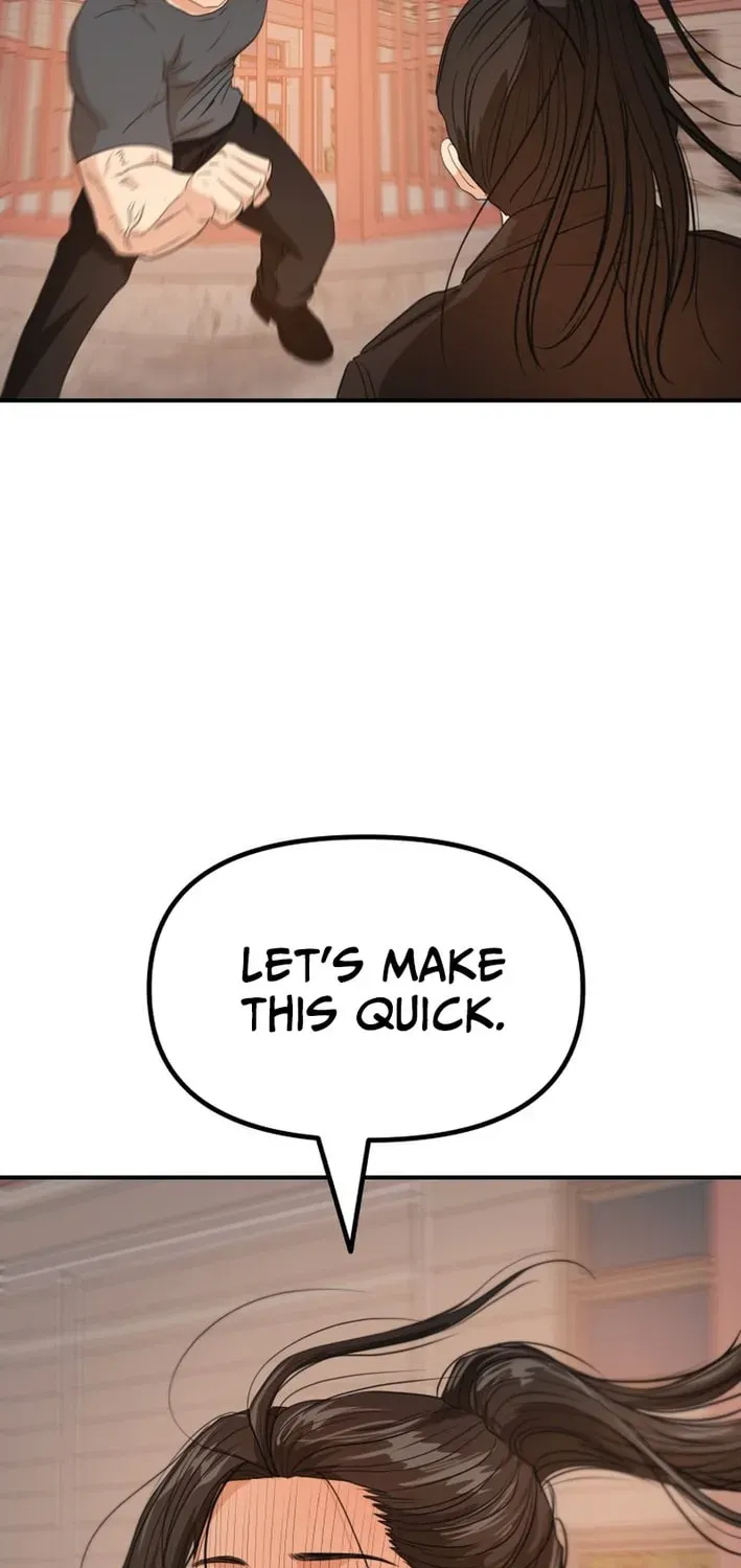 Guard Pass Chapter 167 - Page 3