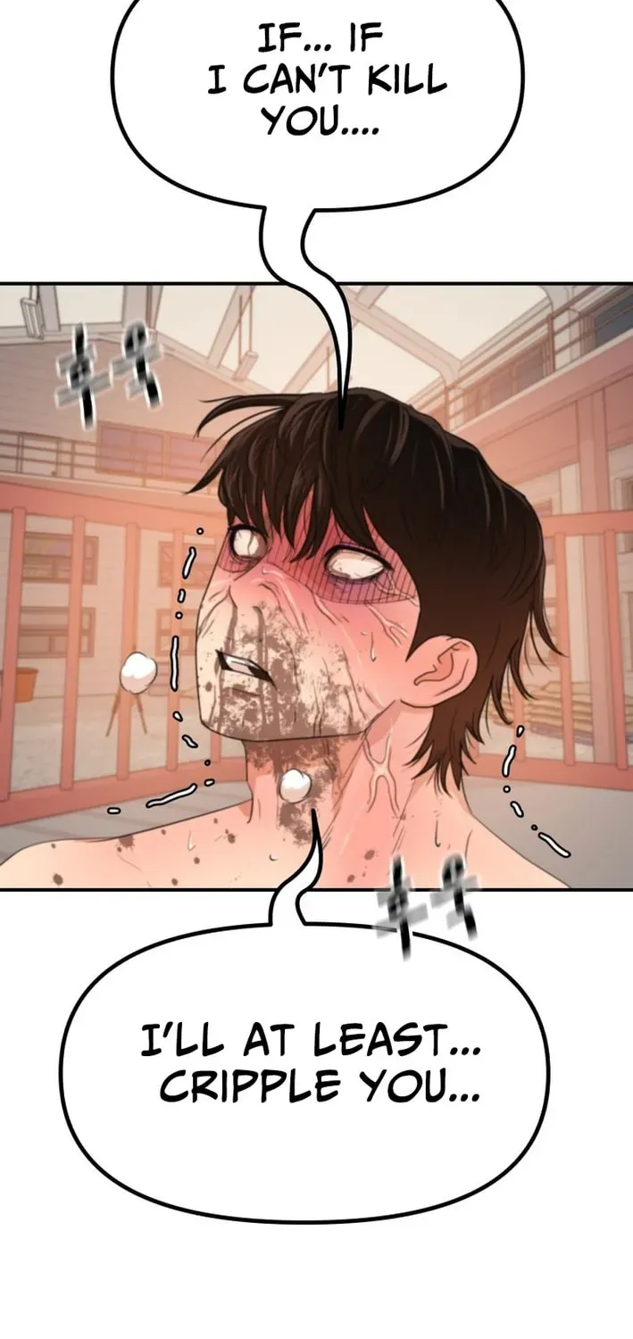 Guard Pass Chapter 167 - Page 39