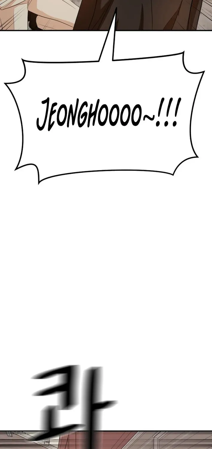 Guard Pass Chapter 167 - Page 52