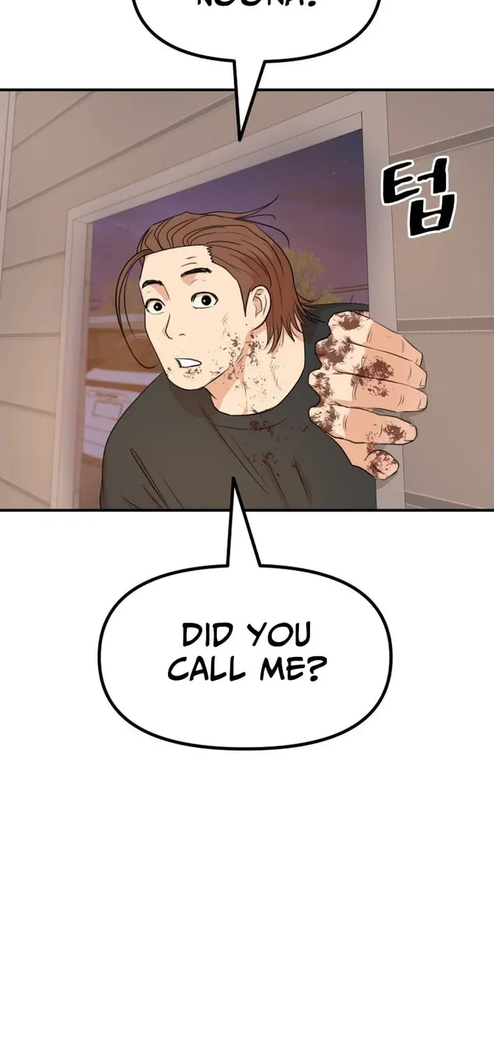 Guard Pass Chapter 167 - Page 54