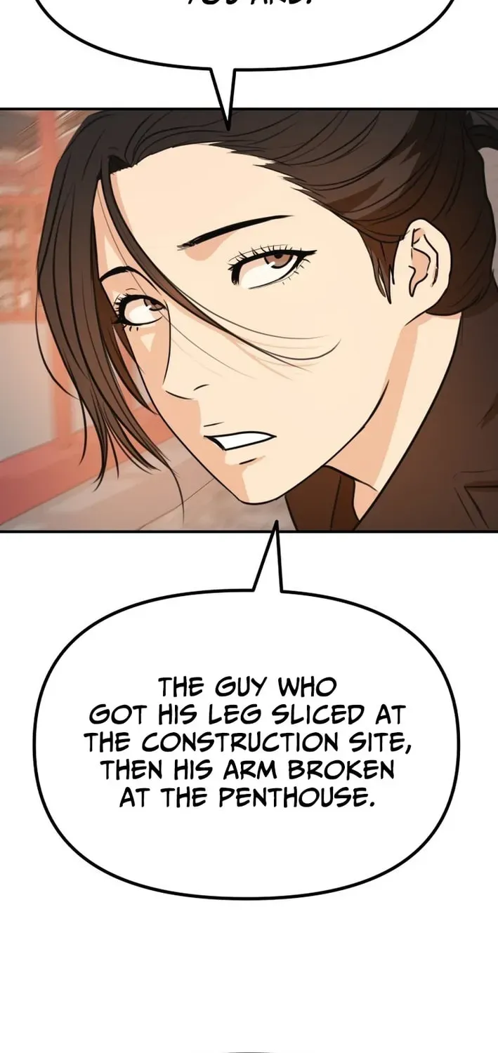 Guard Pass Chapter 167 - Page 6