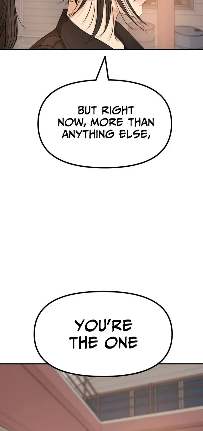 Guard Pass Chapter 167 - Page 68