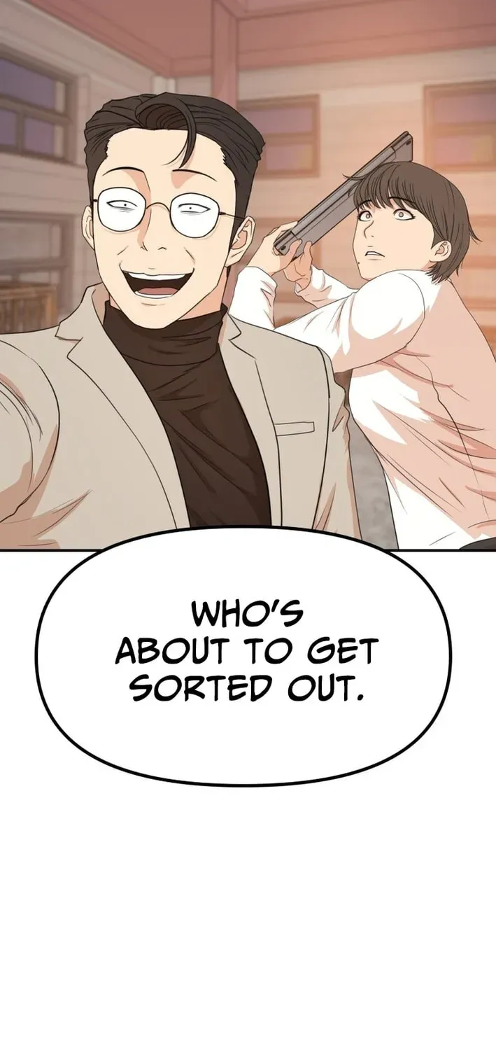 Guard Pass Chapter 167 - Page 69