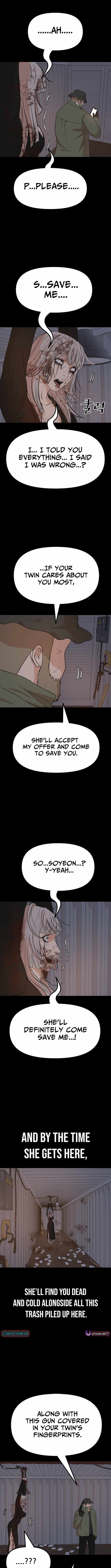 Guard Pass Chapter 168 - Page 4