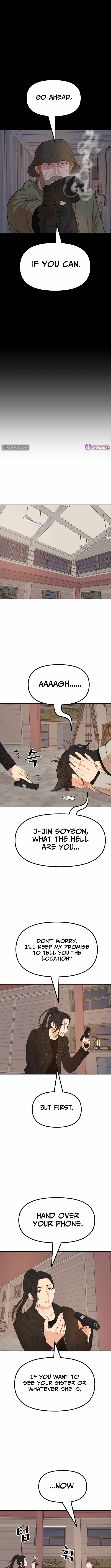 Guard Pass Chapter 168 - Page 6
