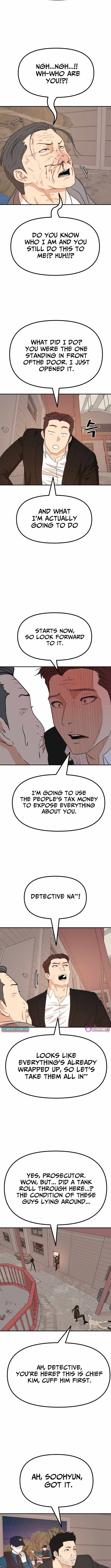 Guard Pass Chapter 169 - Page 7