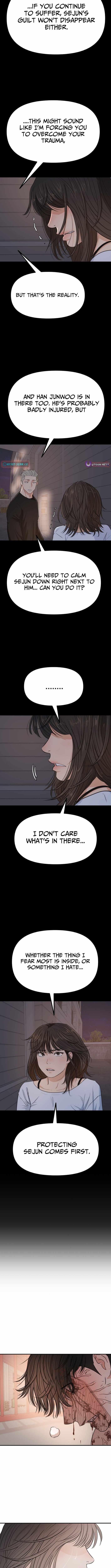 Guard Pass Chapter 170 - Page 2