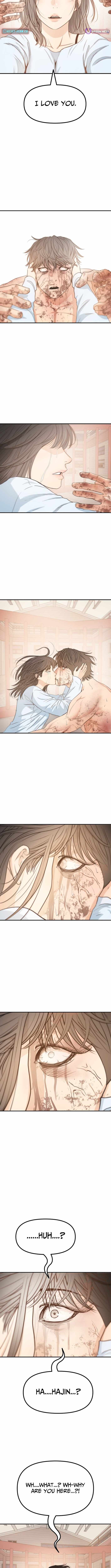 Guard Pass Chapter 170 - Page 6
