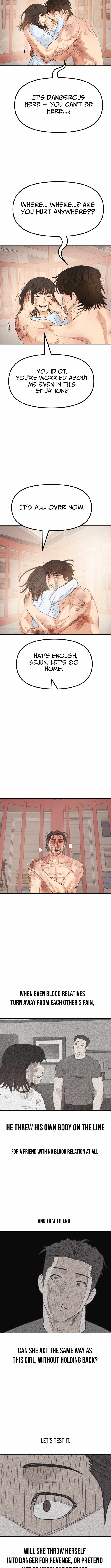 Guard Pass Chapter 170 - Page 7