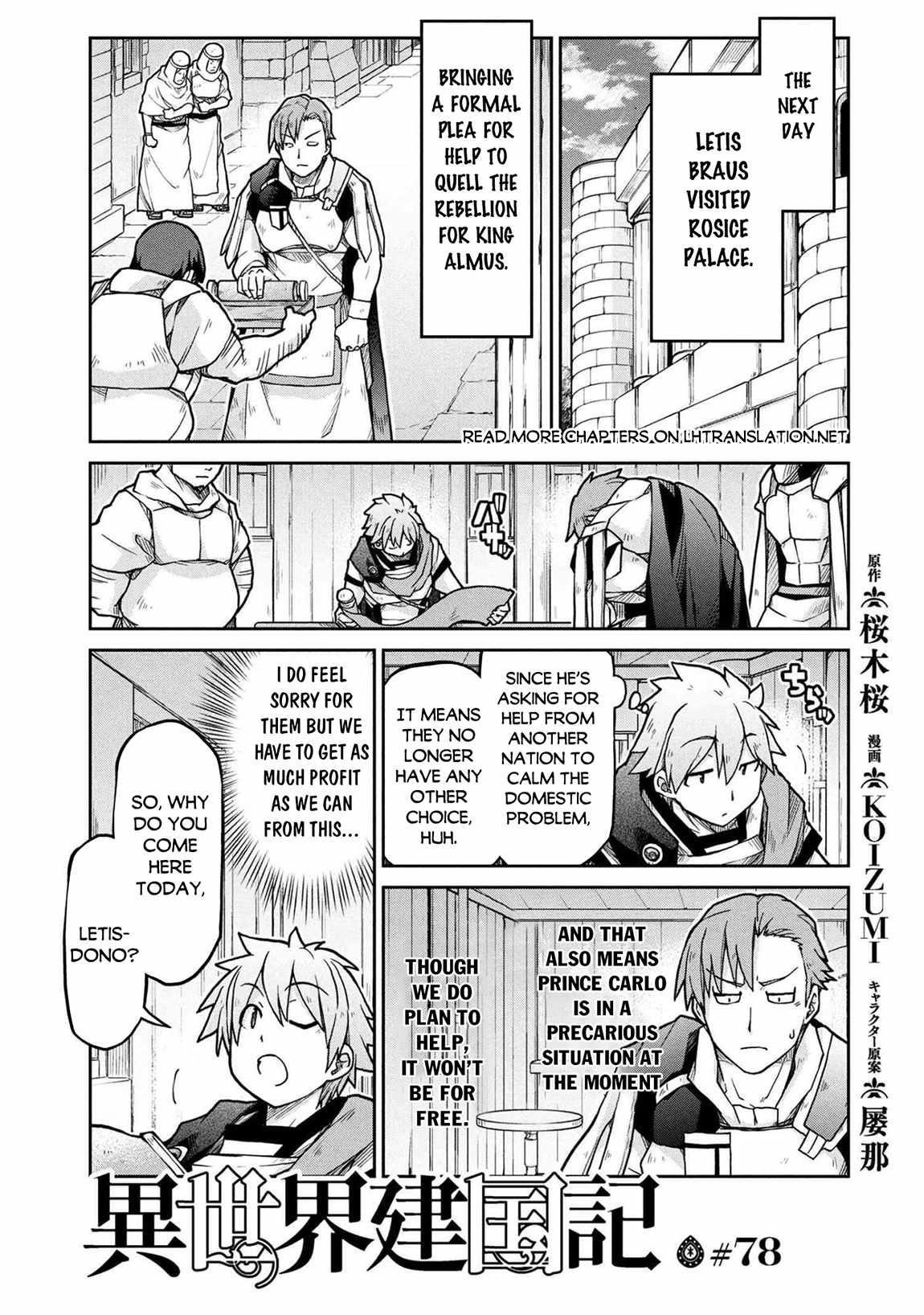 Isekai Kenkokuki Chapter 78 - Page 1