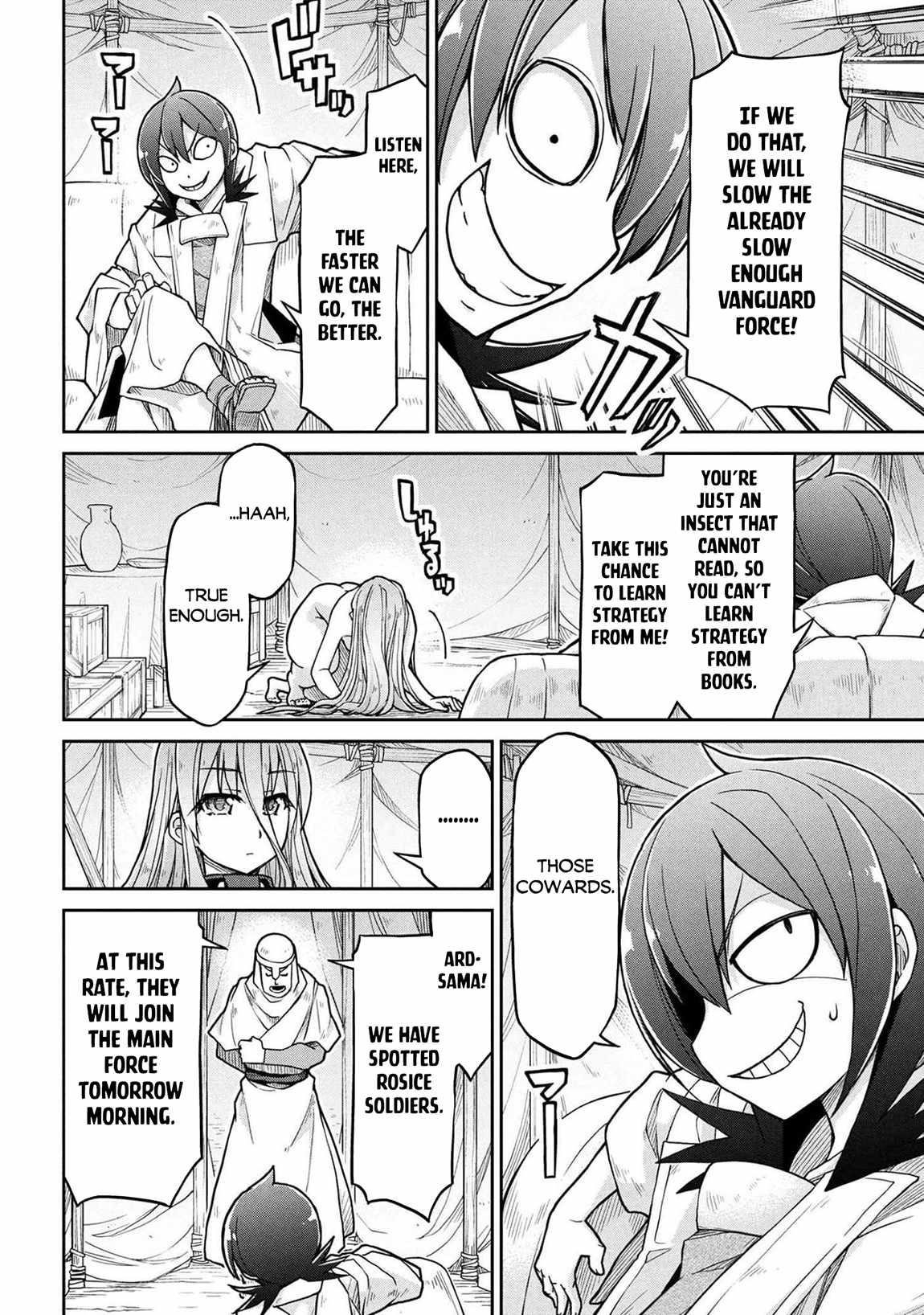 Isekai Kenkokuki Chapter 78 - Page 16