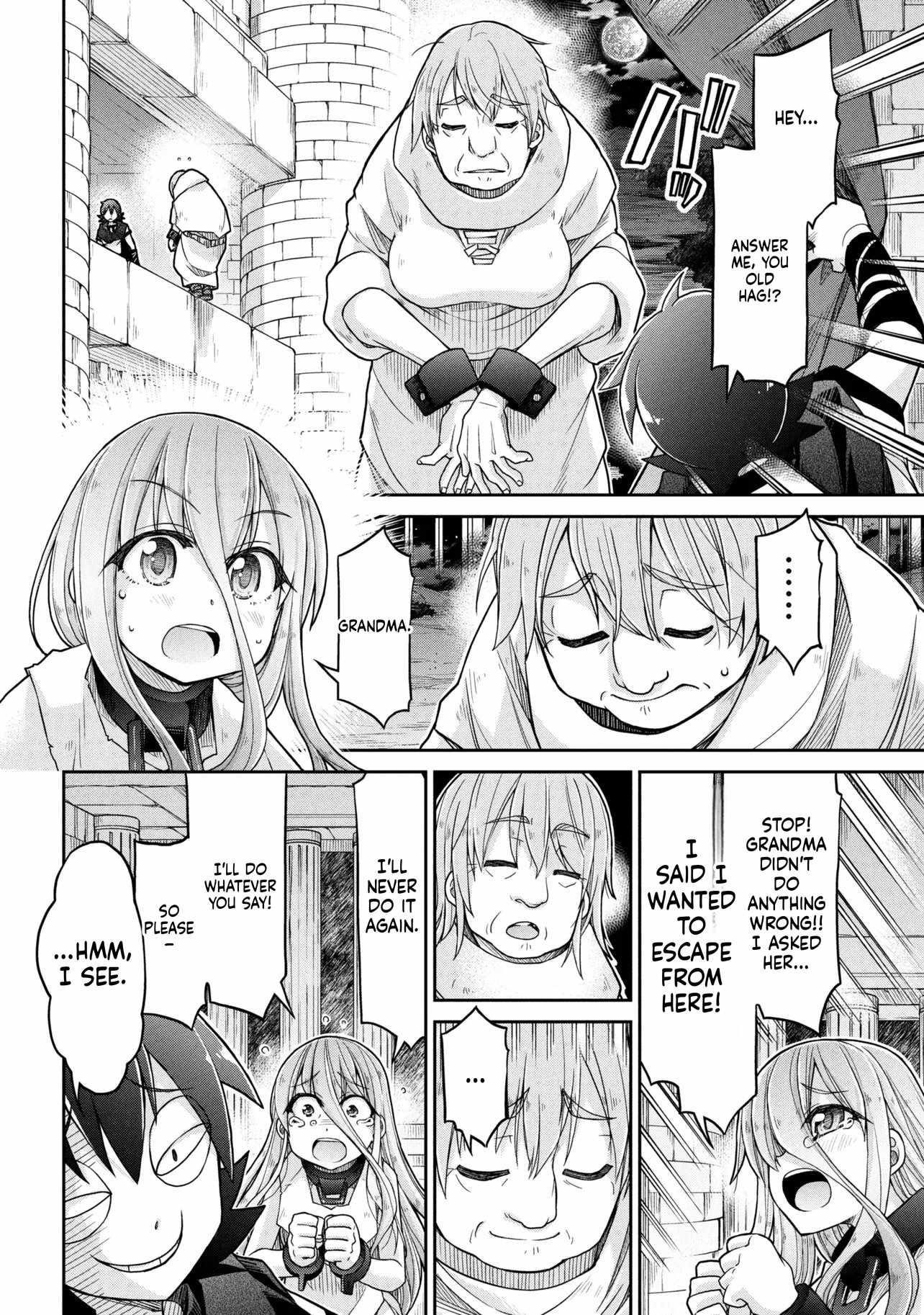 Isekai Kenkokuki Chapter 80 - Page 12