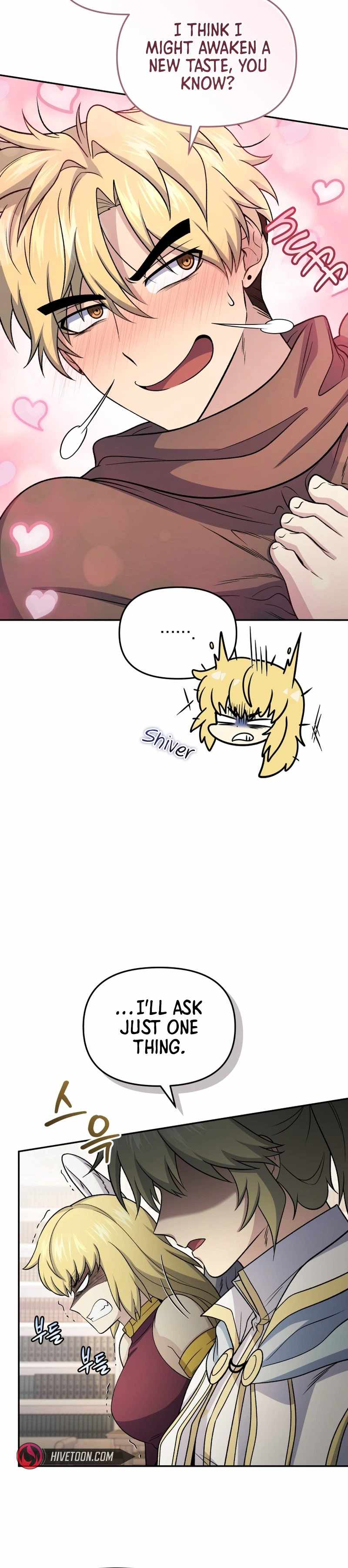 Bizarre Restaurant Chapter 85 - Page 15