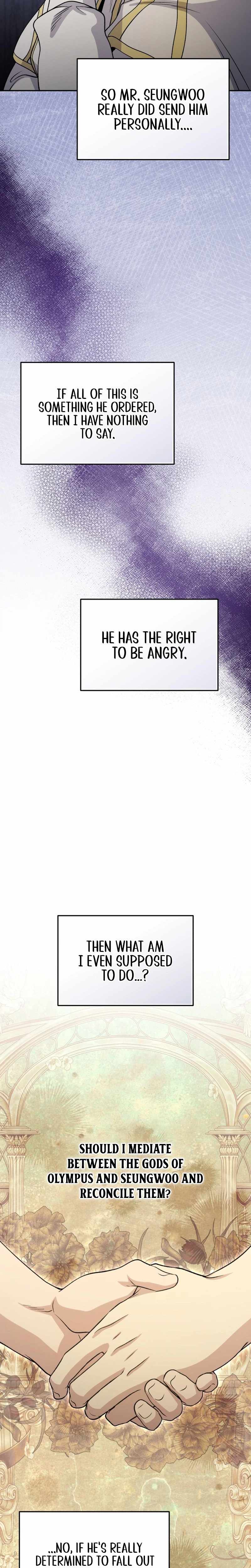 Bizarre Restaurant Chapter 85 - Page 17