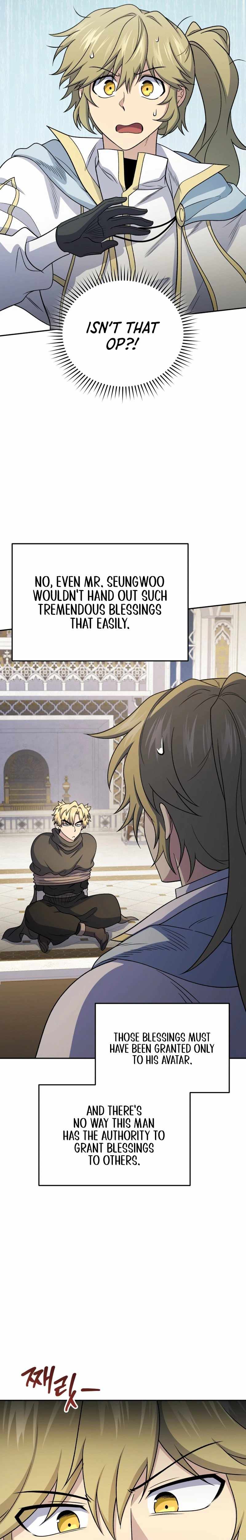 Bizarre Restaurant Chapter 85 - Page 7