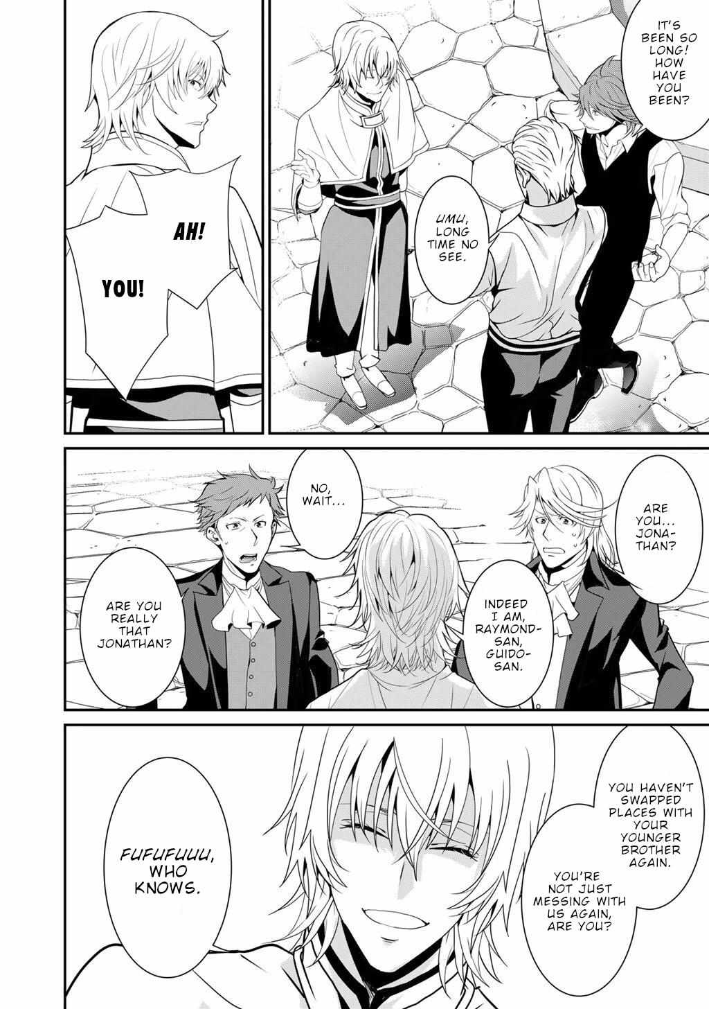 Saikyou no Kurokishi, Sentou Maid ni Tenshoku shimashita Chapter 76 - Page 13