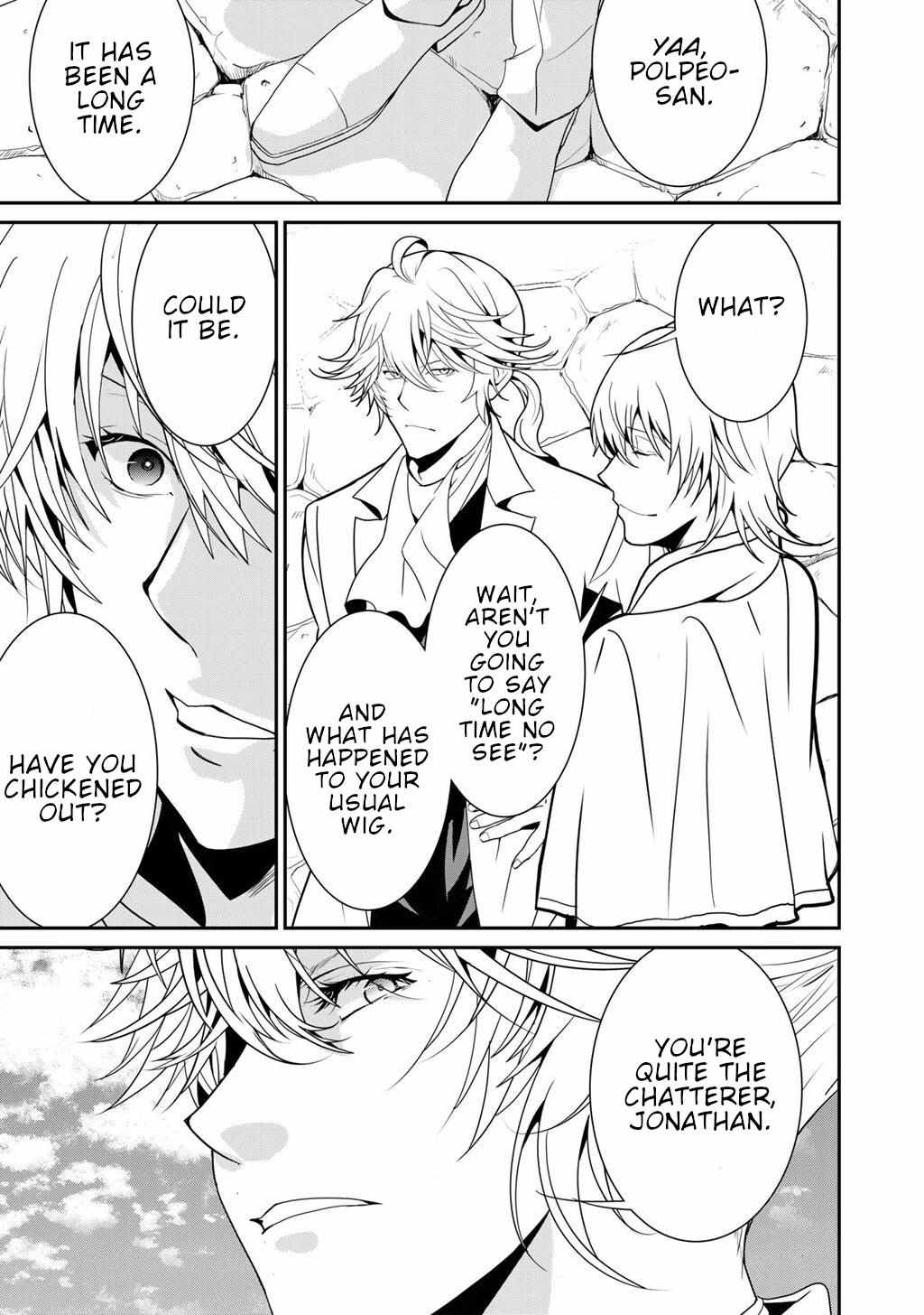 Saikyou no Kurokishi, Sentou Maid ni Tenshoku shimashita Chapter 76 - Page 16