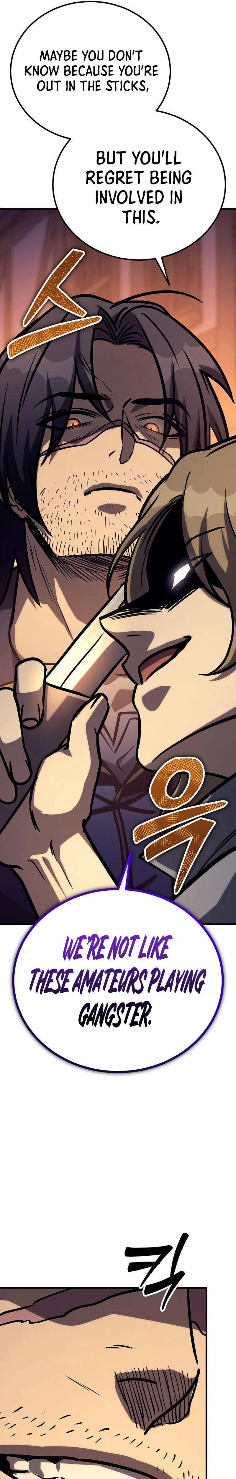 A Rogue Guard in a Medieval Fantasy Chapter 33 - Page 19
