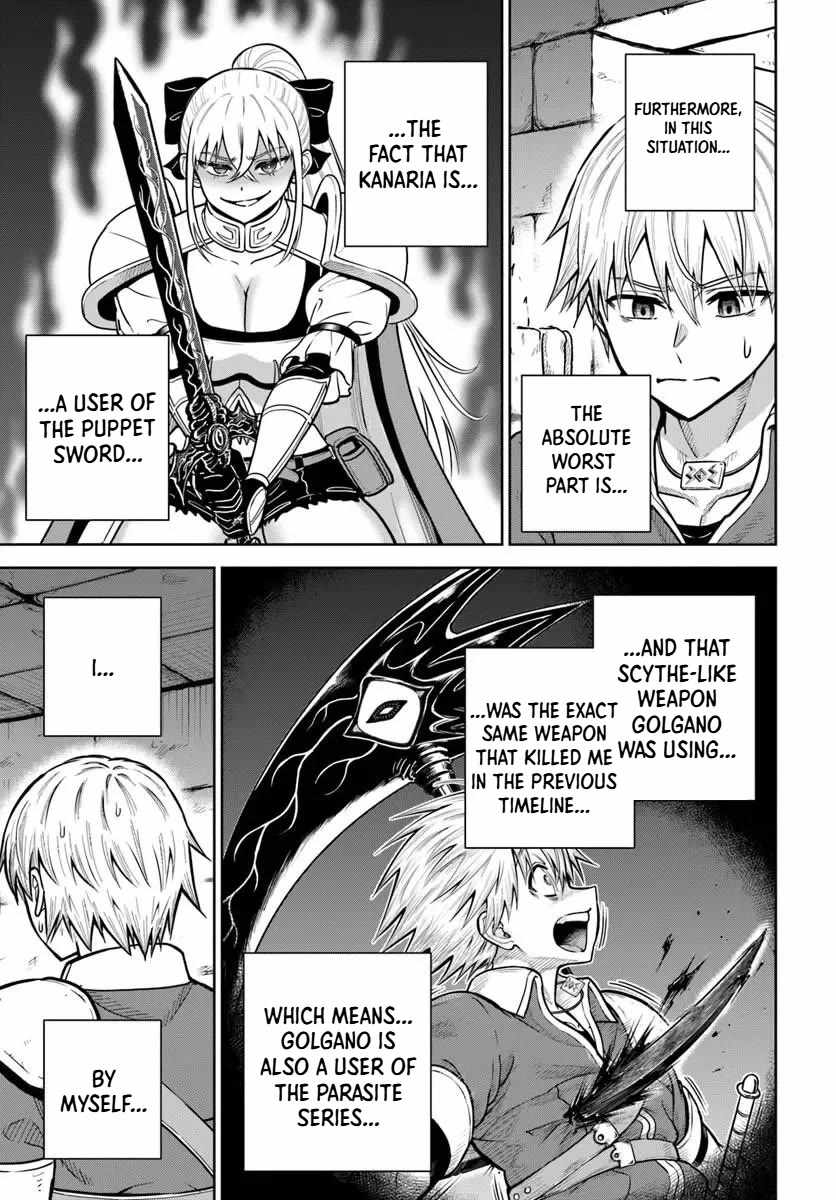 My Yandere Girlfriend Hiding in the Dungeon Kills Me Over and Over Again Chapter 34.1 - Page 3
