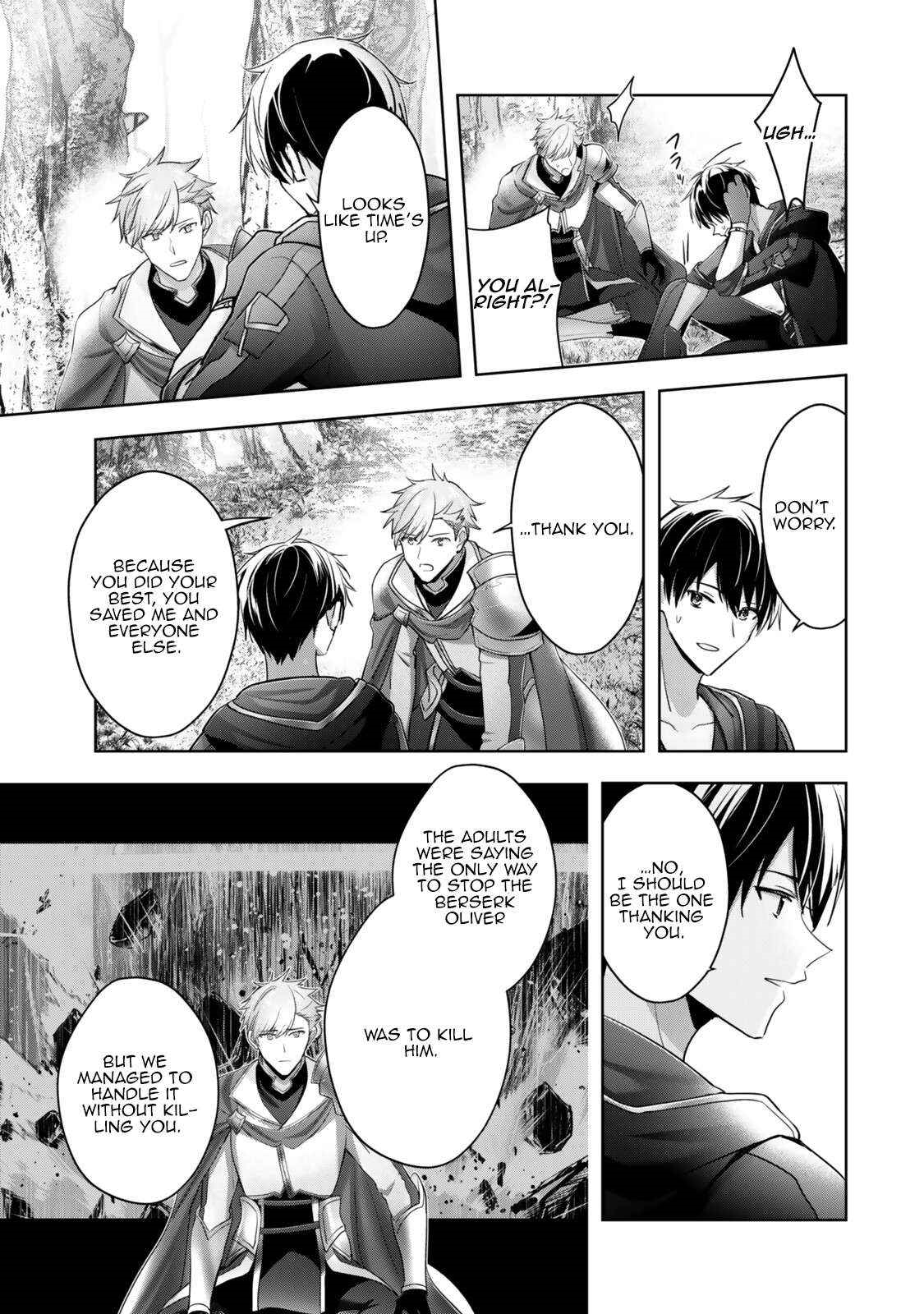 The Jack-of-all-trades Kicked Out of the Hero’s Party ~ The Swordsman Who Became a Support Mage Due to Party Circumstances, Becomes All Powerful Chapter 57.3 - Page 5