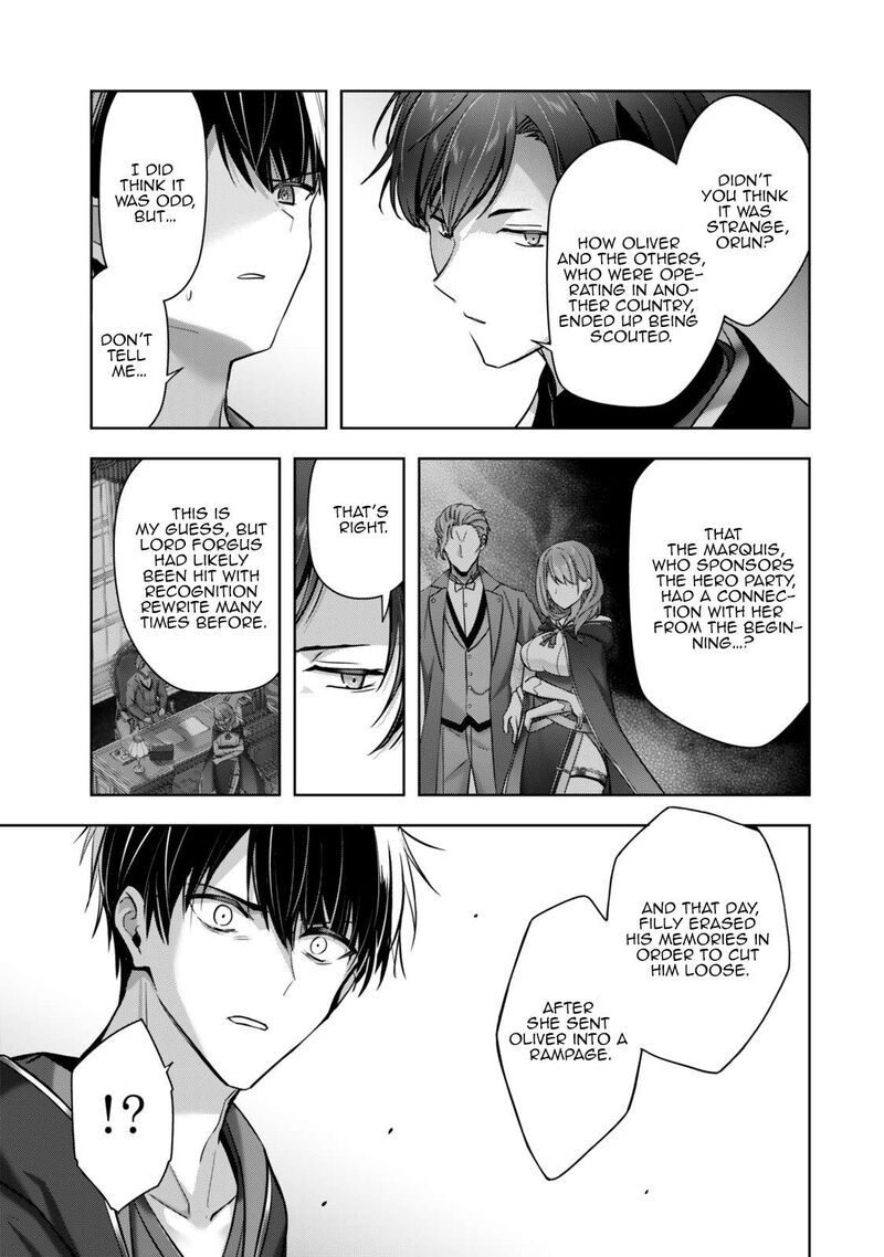 The Jack-of-all-trades Kicked Out of the Hero’s Party ~ The Swordsman Who Became a Support Mage Due to Party Circumstances, Becomes All Powerful Chapter 58.1 - Page 9