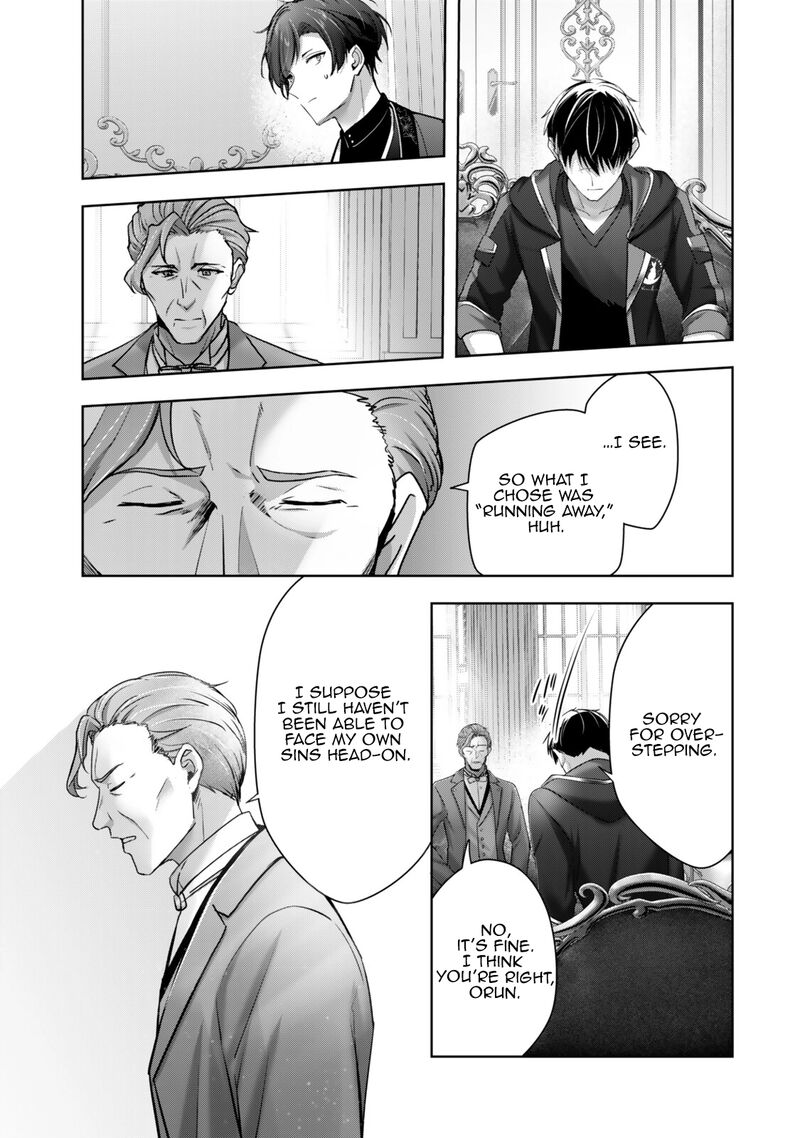 The Jack-of-all-trades Kicked Out of the Hero’s Party ~ The Swordsman Who Became a Support Mage Due to Party Circumstances, Becomes All Powerful Chapter 58.2 - Page 9