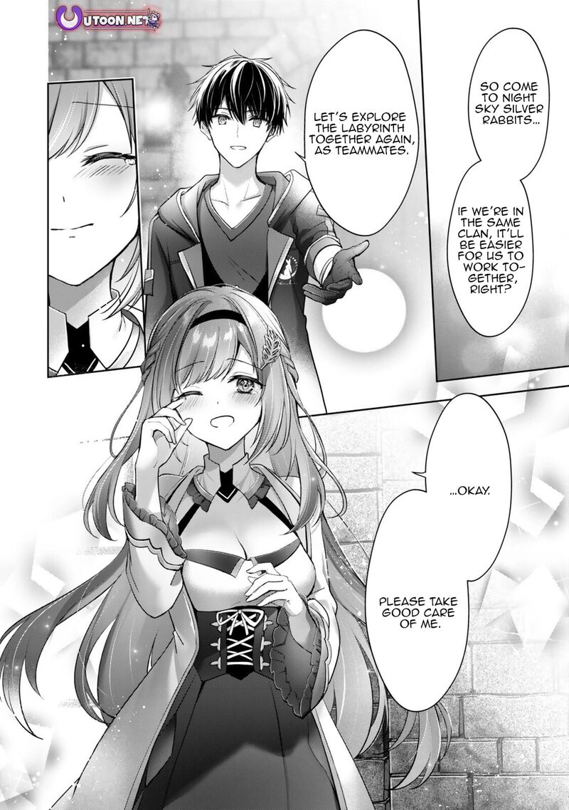 The Jack-of-all-trades Kicked Out of the Hero’s Party ~ The Swordsman Who Became a Support Mage Due to Party Circumstances, Becomes All Powerful Chapter 59.1 - Page 10