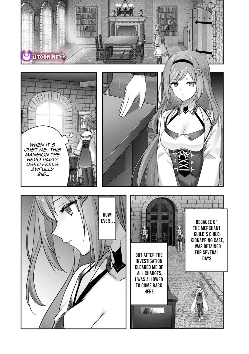 The Jack-of-all-trades Kicked Out of the Hero’s Party ~ The Swordsman Who Became a Support Mage Due to Party Circumstances, Becomes All Powerful Chapter 59.1 - Page 2